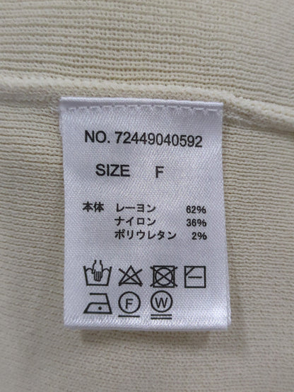 レーヨンナイロンニットベスト