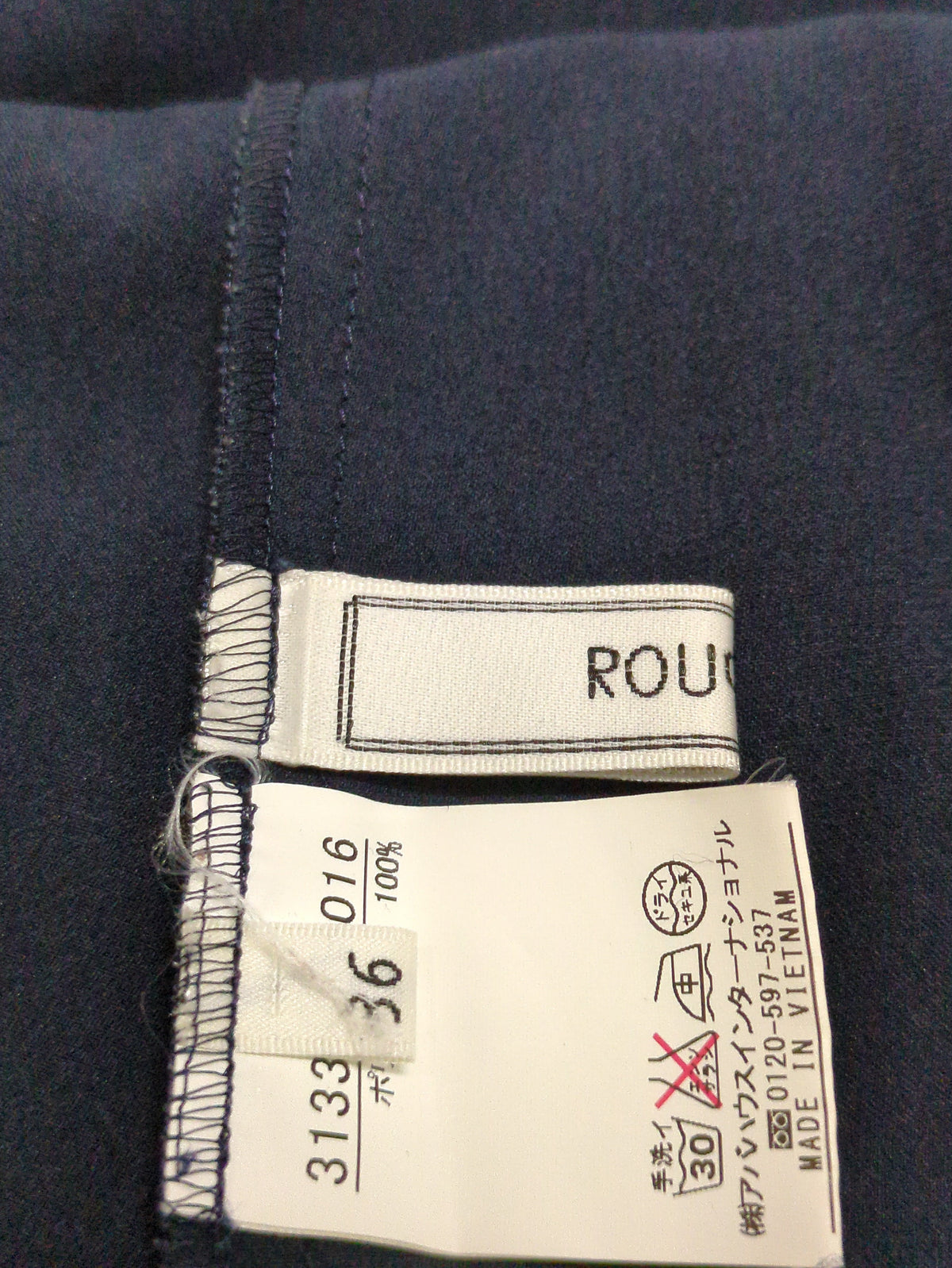 ワンピース