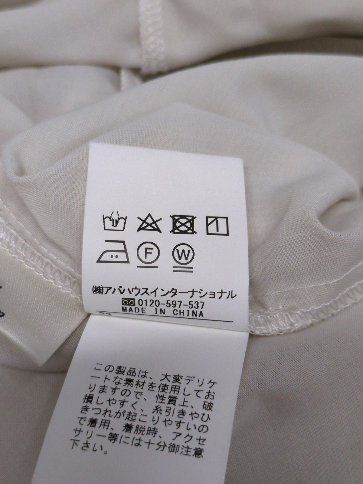 シアーシャツジャケット