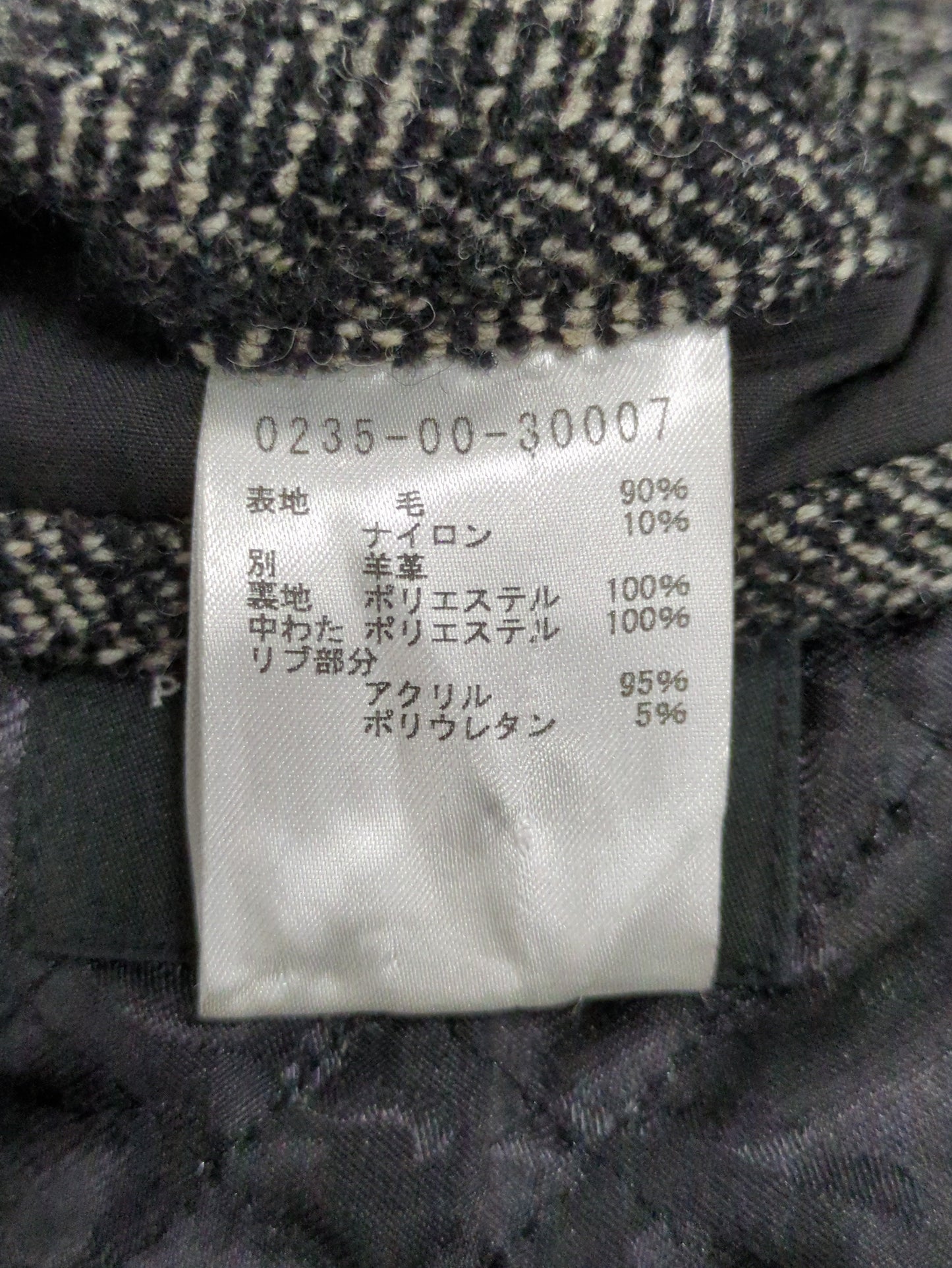 ブルゾン
