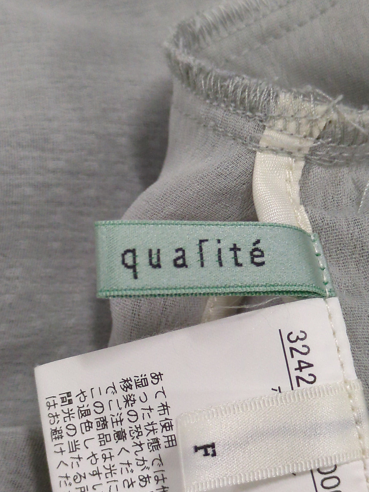 2WAYパイピングシフォンブラウス