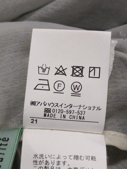 2WAYパイピングシフォンブラウス