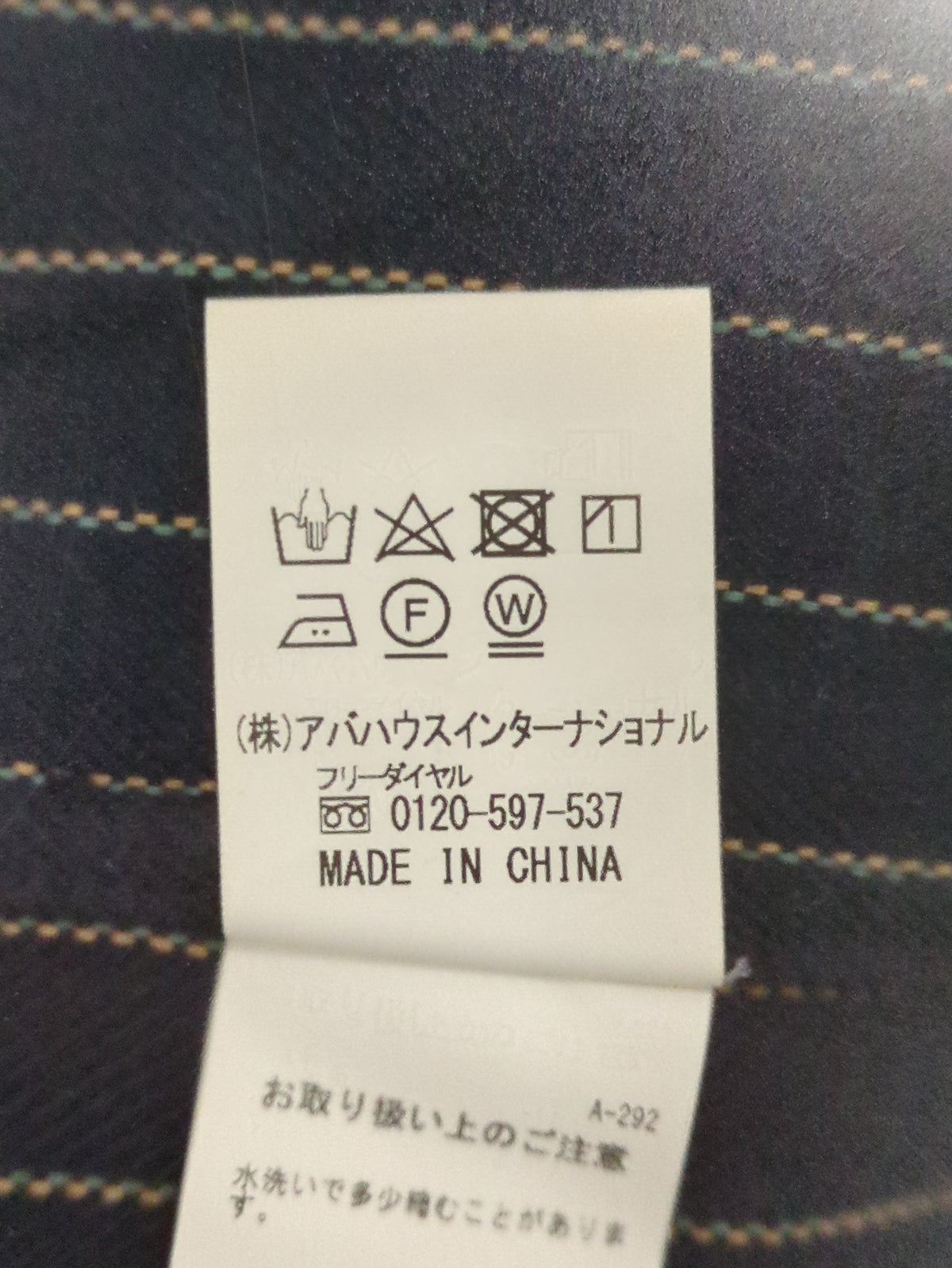 コットンパターンZIPシャツ