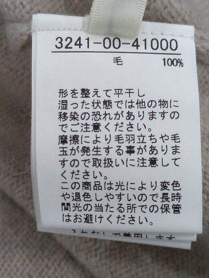 ウールセーブルフォルムニットカーデ