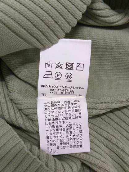 ストレッチリブタイトスカート