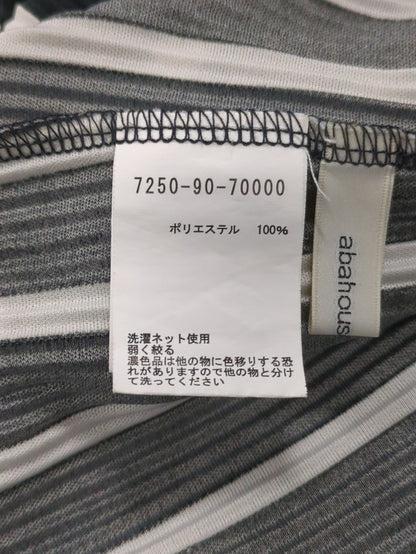 クリスタルプリーツナロースカート