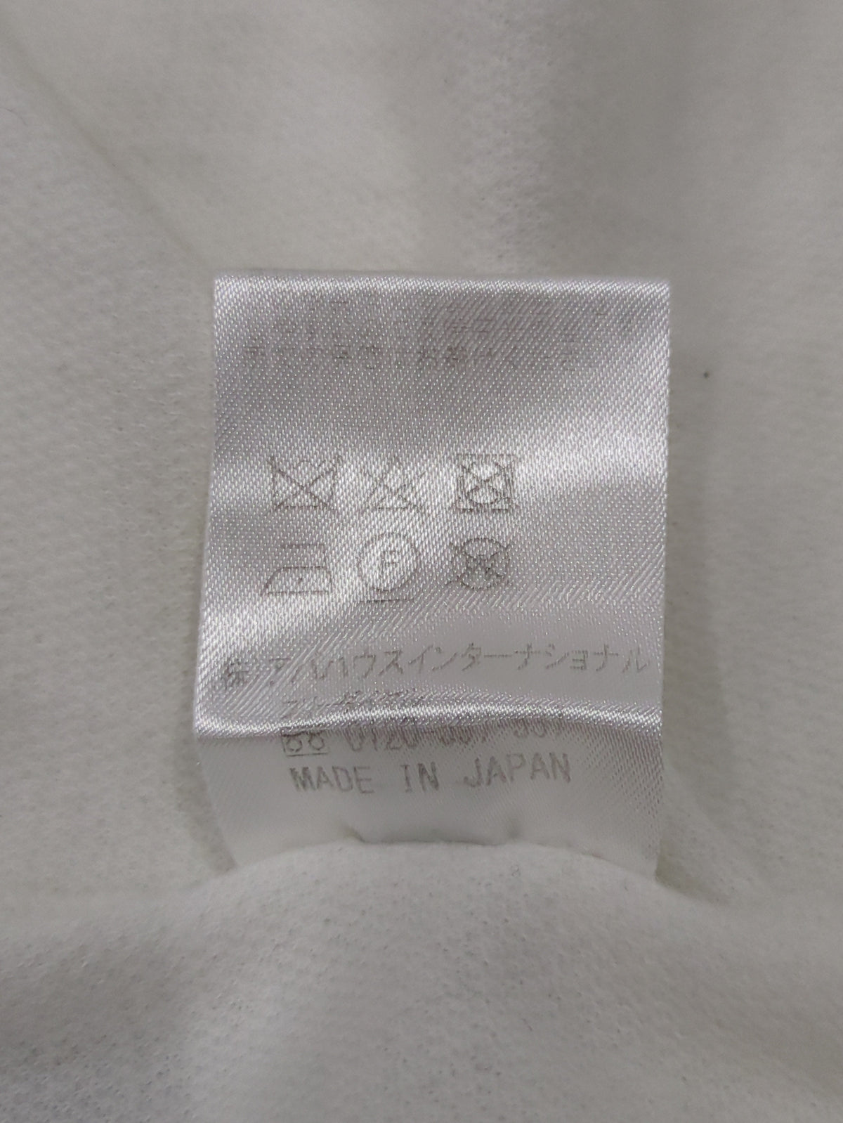 カットソー