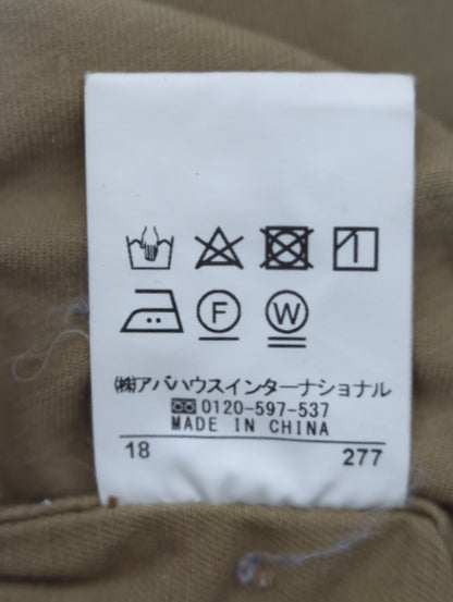 ワンピース