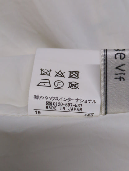 アロハ柄スカート
