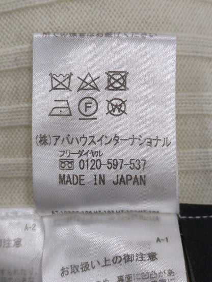ニット/セーター