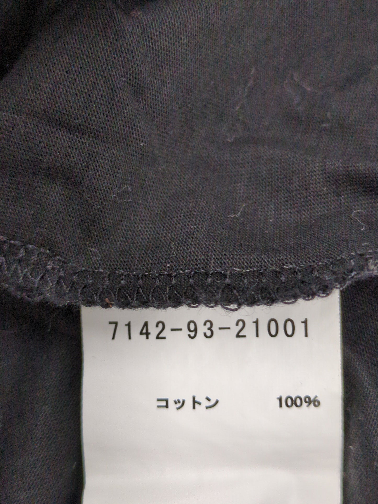 シルケット天竺ポロシャツ