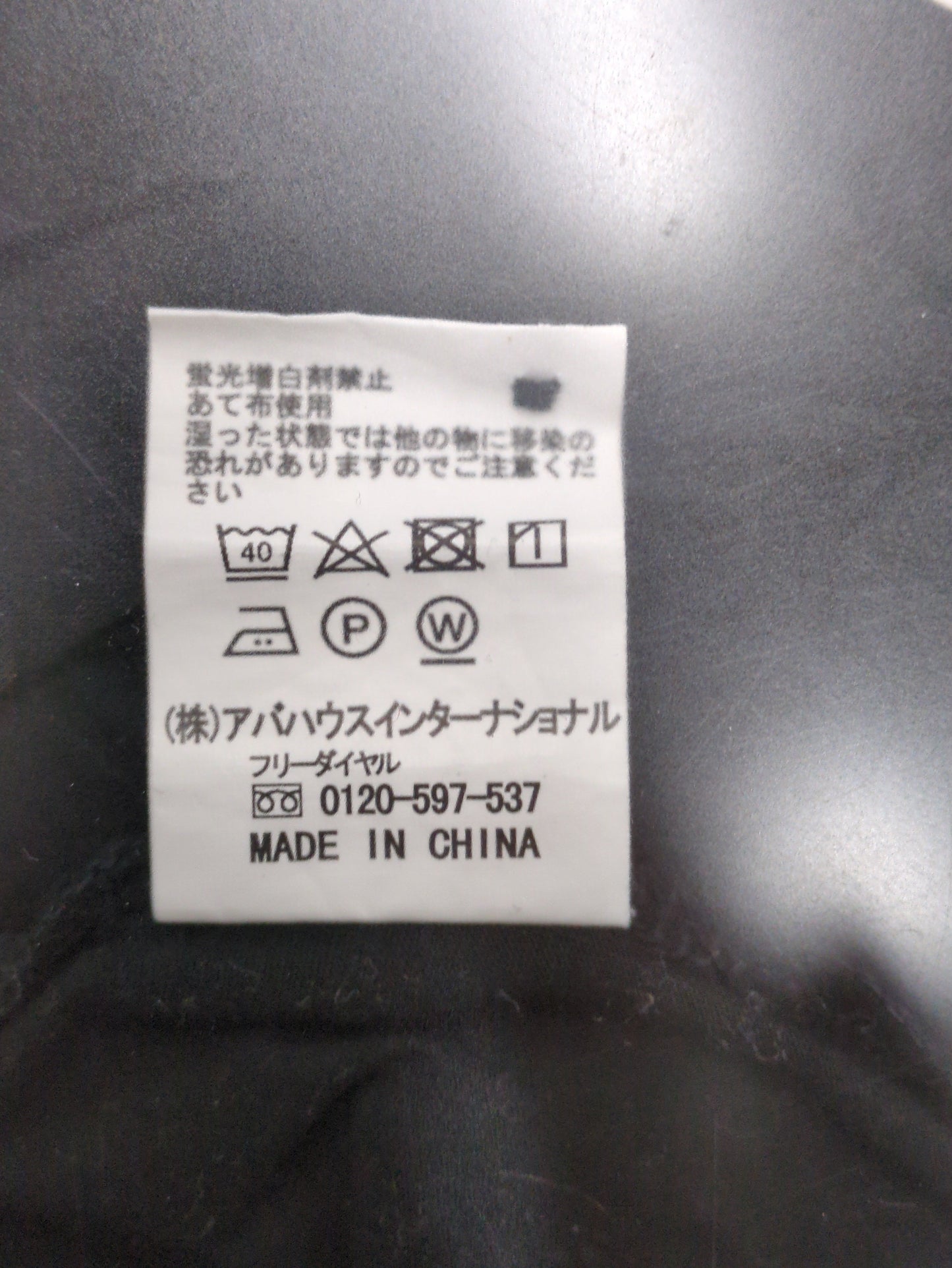 シルケット天竺ポロシャツ