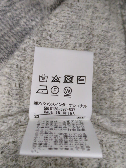 フリンジツイードニットジャケット
