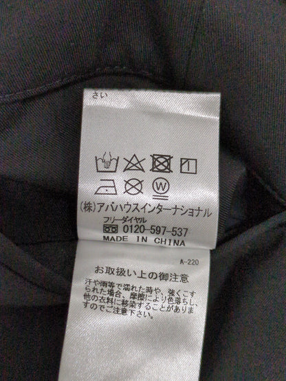 ベルテッド テーパード パンツ