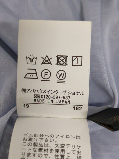 スカート
