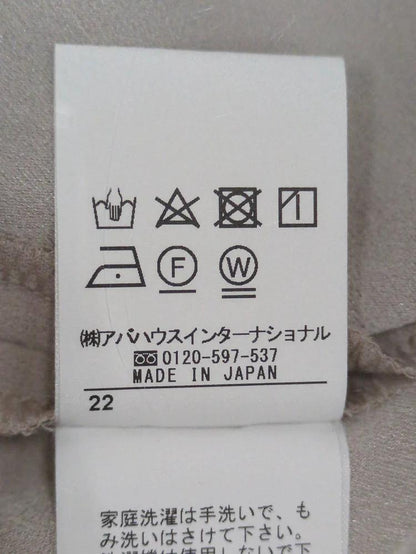 トリアセドレープタックパンツ