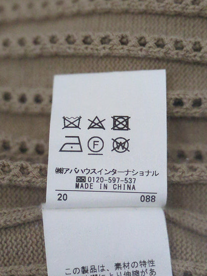 アイレットニットワンピース