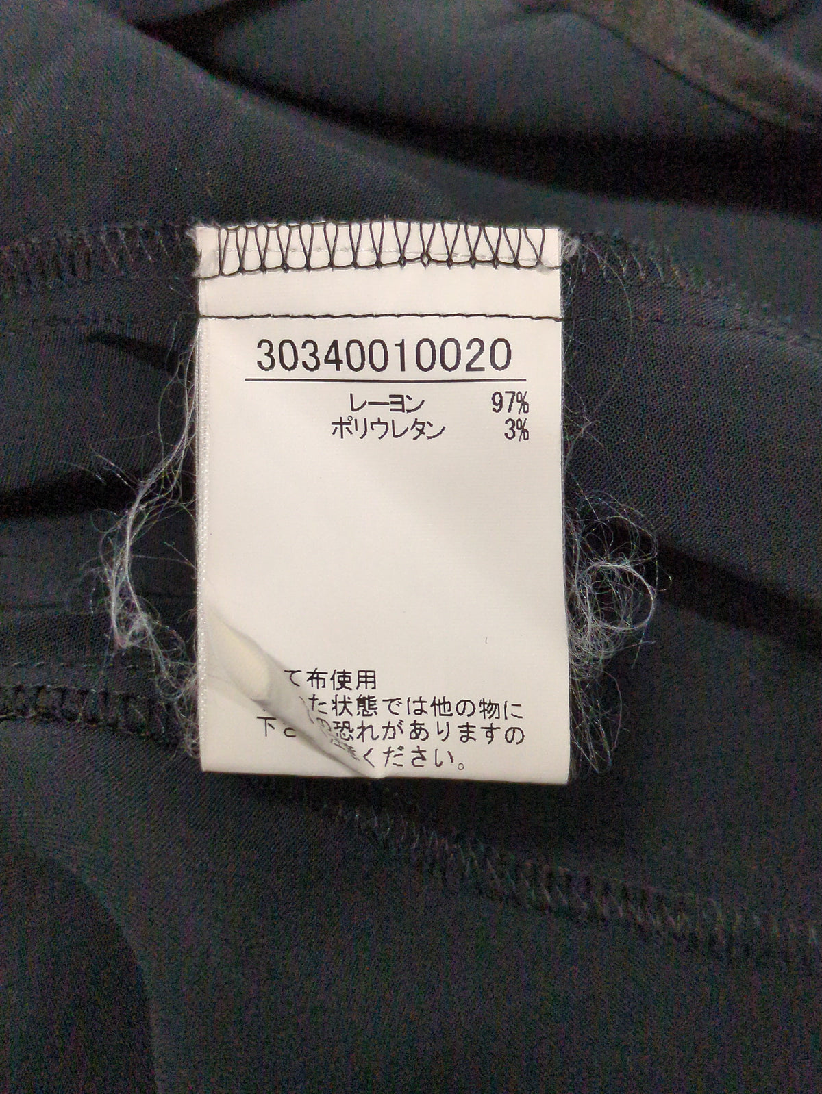 シャツ