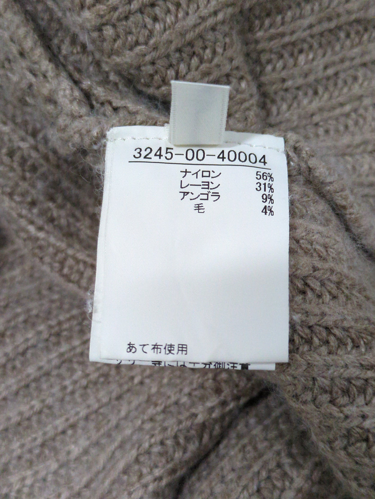 シャツレイヤードニット