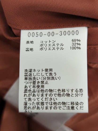 シャンブレーツイル　スタンドカラーブルゾン / ショートブルゾン
