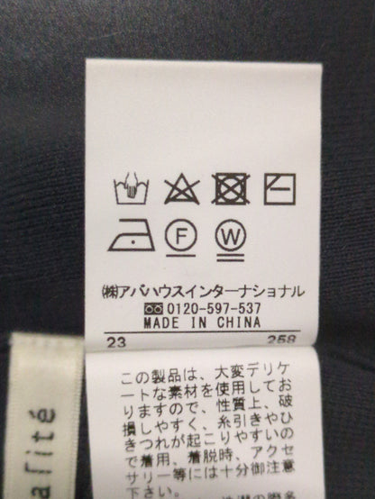 《セットアップ対応》レーヨンストレッチ2WAYニットジレ
