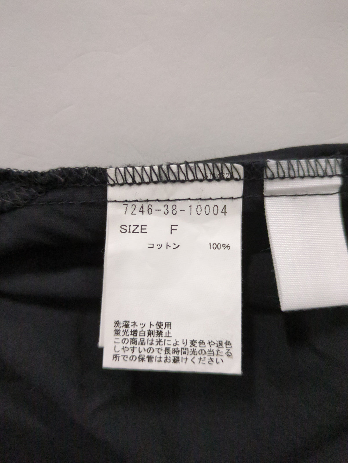 タックボリューム5分袖シャツ