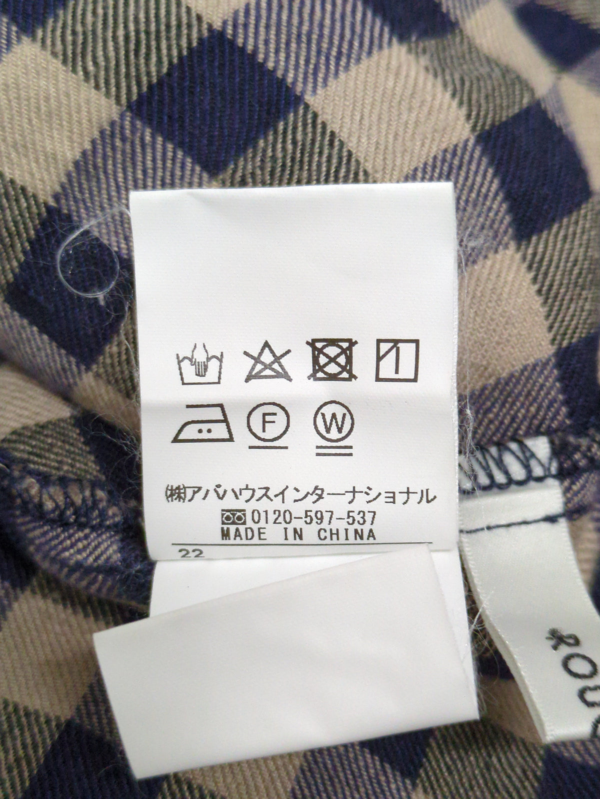 リネンギンガムシャツ