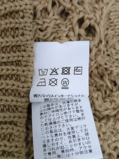 リーフローゲージニット