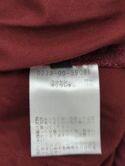 スキニージョグストレッチチノパンツ