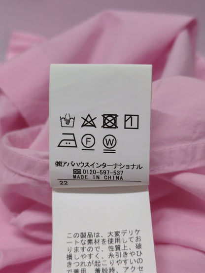 オーバーサイズシャツ