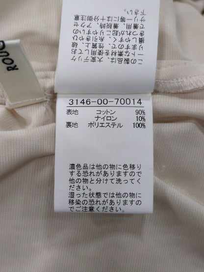ラッセルレーススカート