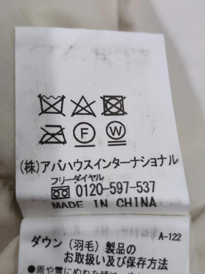 袖リブシームレスダウン