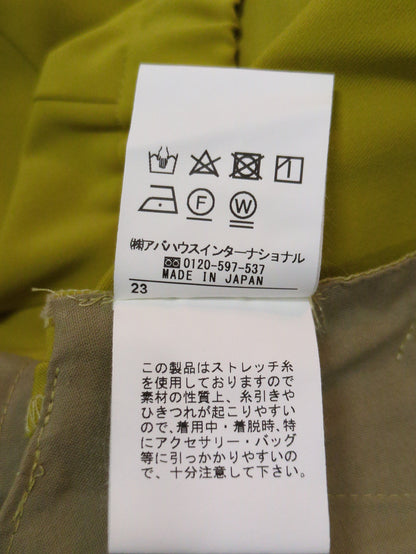 ストレッチセンタープレスフレアパンツ