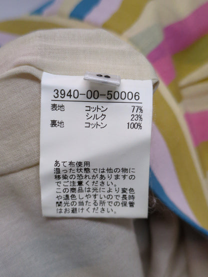 マルチストライプパンツ