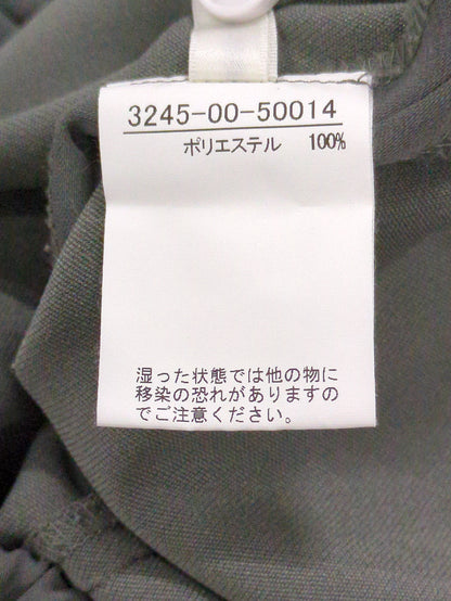 ダブルストレッチテーパードパンツ