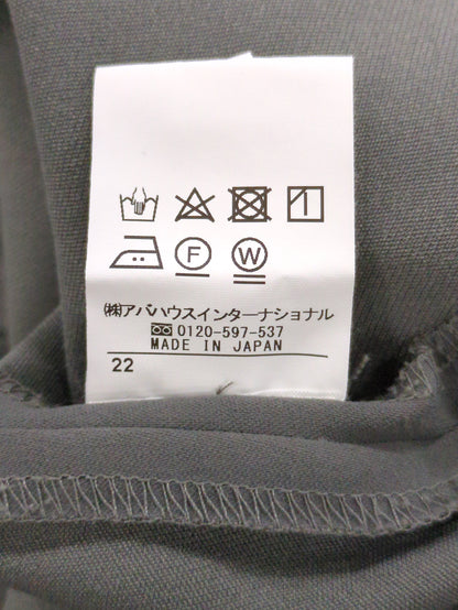 ダブルストレッチテーパードパンツ