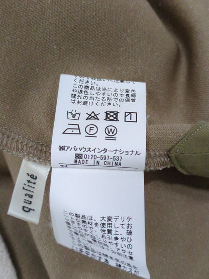 ブークレージャージプルオーバー