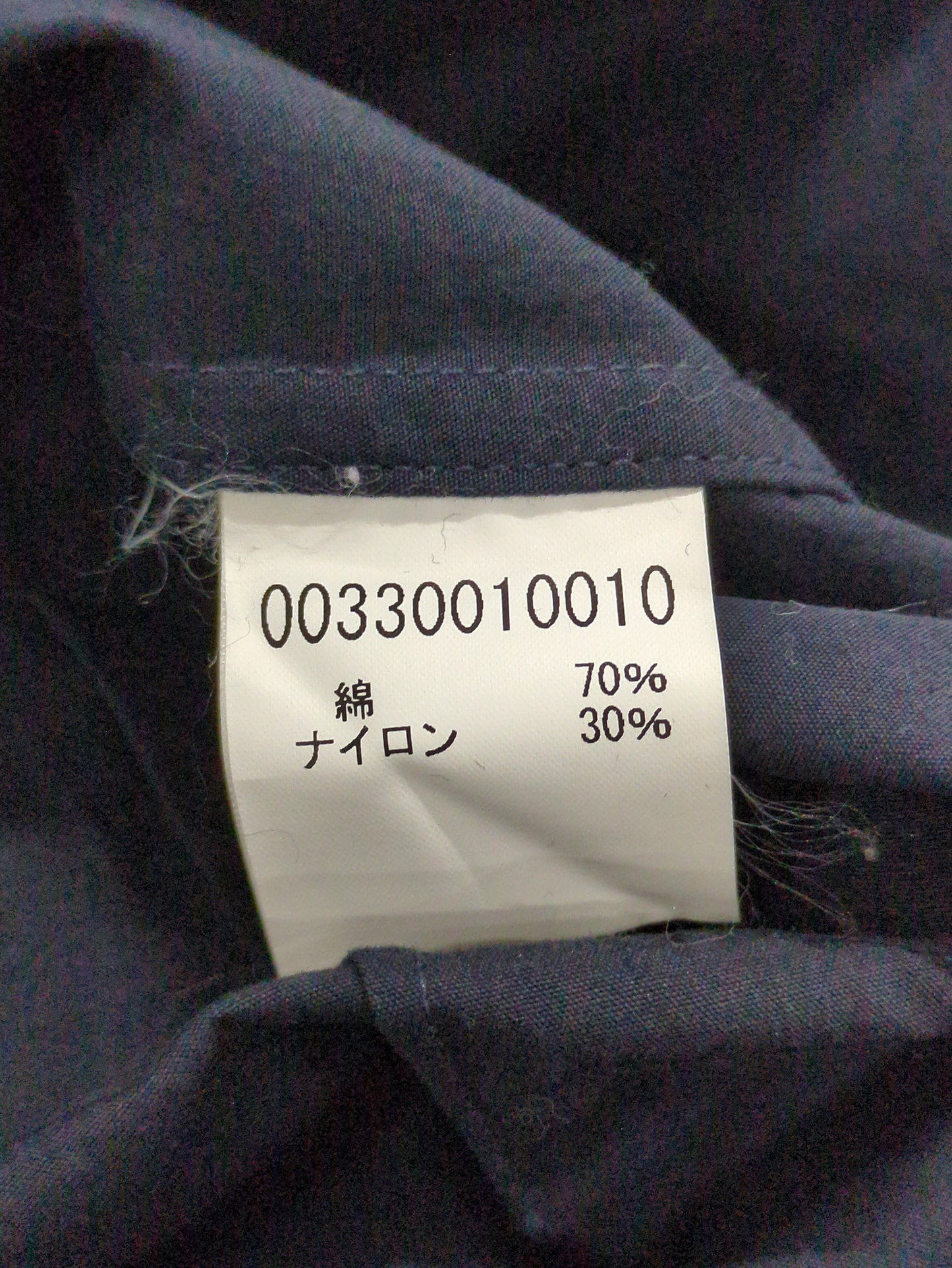 シャツ