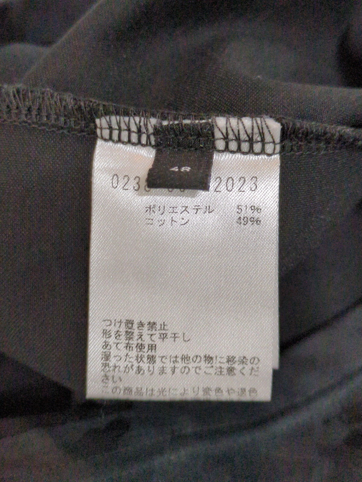 ポロシャツ