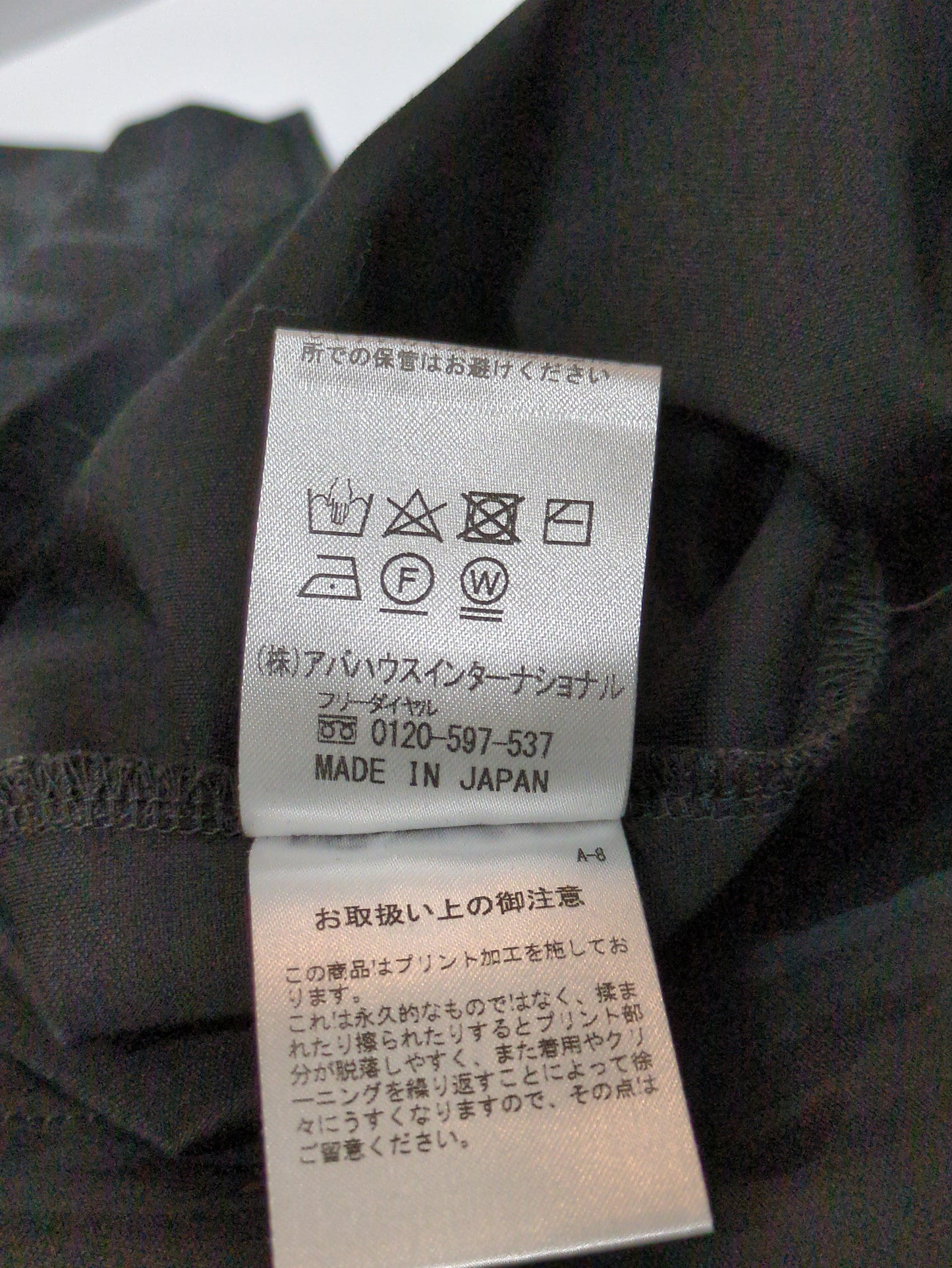 ポロシャツ