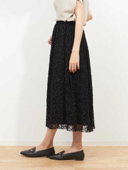 アニマルチュールスカート