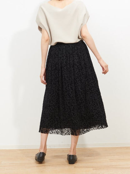 アニマルチュールスカート