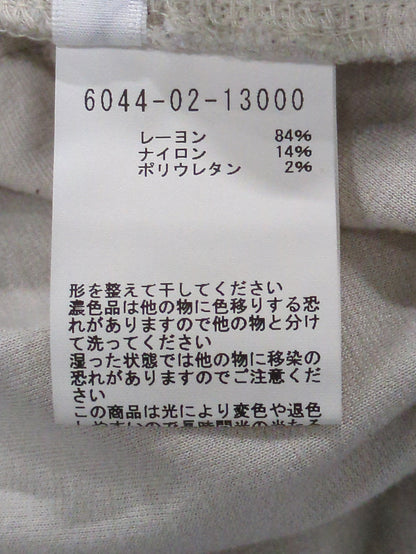 ジャージーワイドパンツ