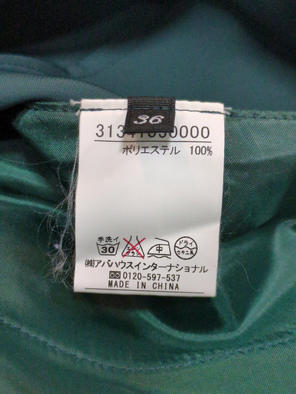パンツ