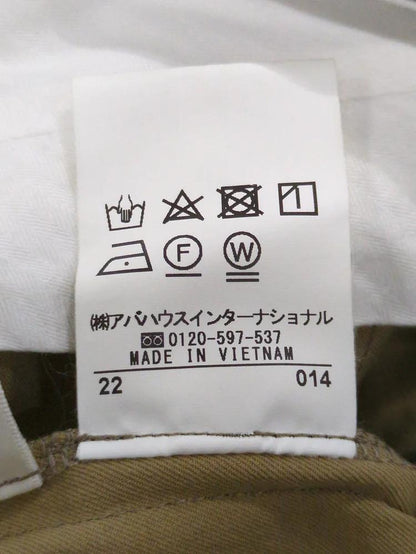 コットンツィストドライタックパンツ