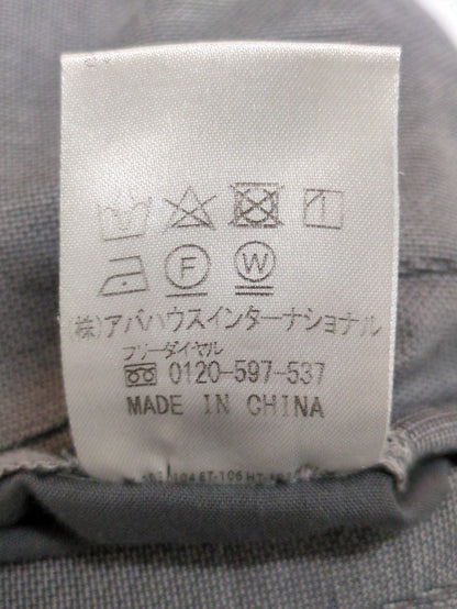 サイドライン セミフレア ジャージーパンツ