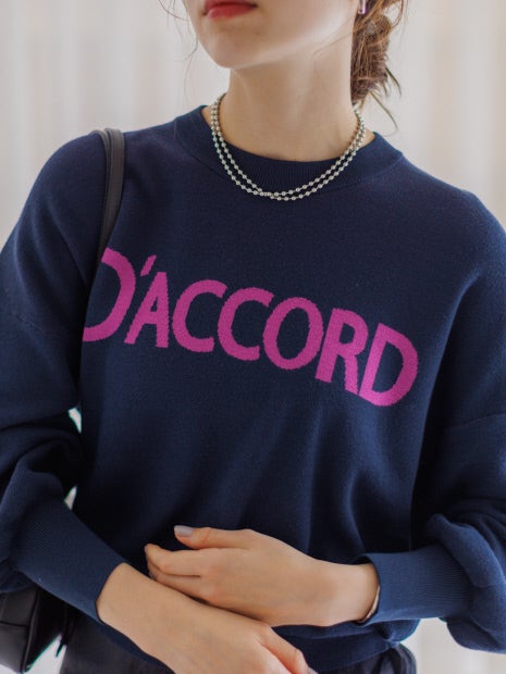 ロゴニットプルオーバー