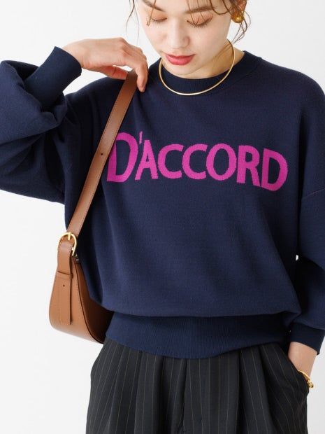 ロゴニットプルオーバー