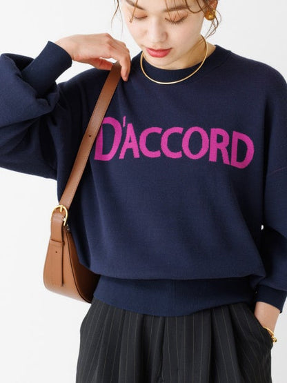 ロゴニットプルオーバー