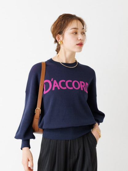 ロゴニットプルオーバー